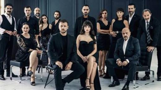 الحلقة 7 من مسلسل الغرفة الحمراء التركي قصة عشق نيوز الحلقة 7 من مسلسل الغرفة الحمراء التركي قصة عشق نيوز