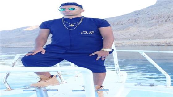 المطرب أورتيجا يطرح كليب المملكة غدا الخميس