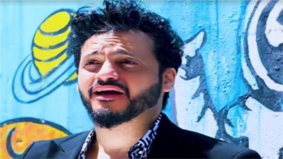 أغنية جديدة للفنان إيساف بعنوان كارثة على موقع اليوتيوب