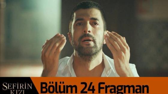 الحلقة 24 من مسلسل ابنه السفير الموسم الثاني تتصدر التريند