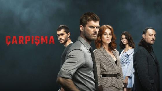 مسلسل اصطدام التركي Arkadaşlar İyidir الأبطال وأحداث المسلسل