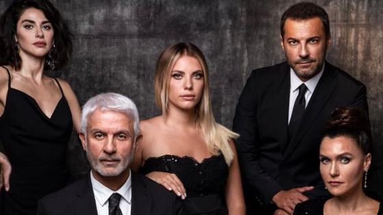 الحلقة 17 من مسلسل التفاح الحرام الموسم الرابع