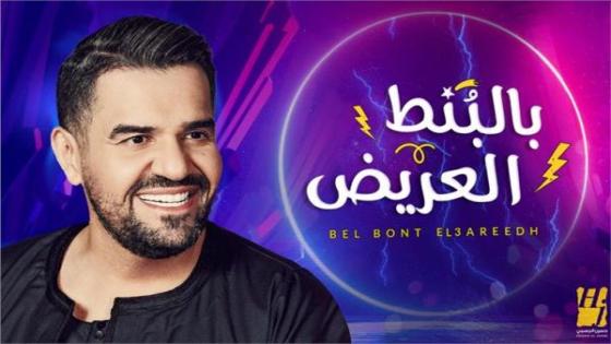 أغنية بالبنط العريض للفنان حسين الجسمي تتجاوز 13 مليون مشاهدة