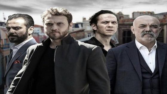 الحلقة 17 من مسلسل الحفرة الموسم الرابع