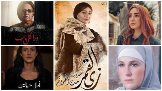 بطلات لأول مرة في مسلسلات الحكايات بأجمل عودة للفنانات
