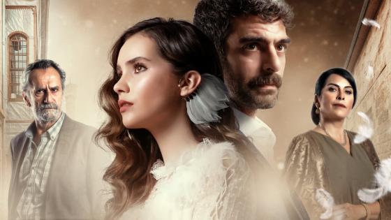 مسلسل الحمامة التركي Guvercin اوقات العرض والقناة الناقلة