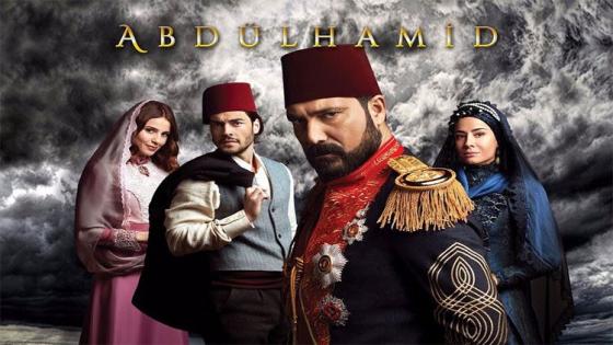 الحلقة 20 من مسلسل السلطان عبد الحميد الموسم الخامس