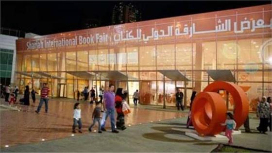 رئيس هيئة الشارقة للكتاب يعلن عن مشاركة مصر في المعرض للعام الحالي