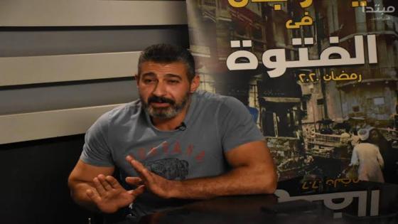 مسلسل الفتوة