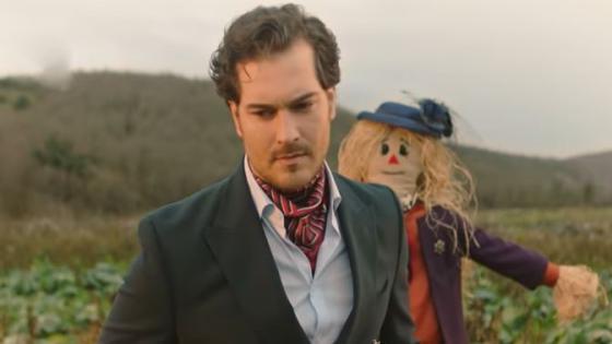 قصة مسلسل الفزاعة المزينة التركي Süslü Korkuluk