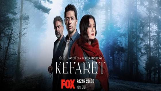 الحلقة 8 من المسلسل التركي الكفارة
