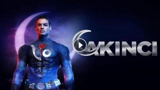 الحلقة 3 من المسلسل التركي المغوار