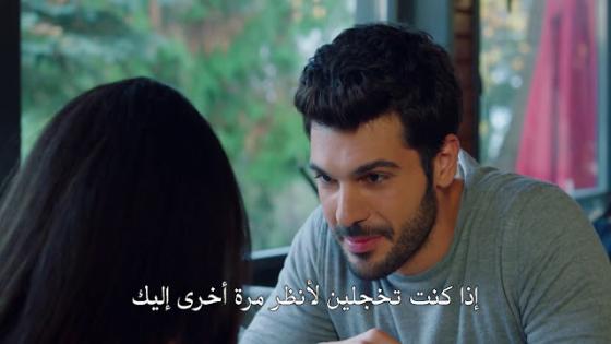 الحلقة 10 من المسلسل التركي جانبي الأيسر