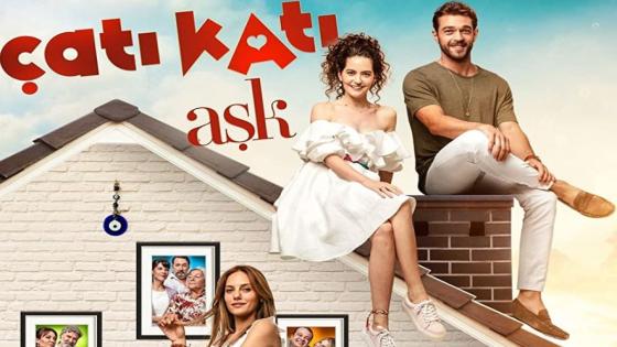الحلقة 16 من المسلسل التركي حب في العلية التركي