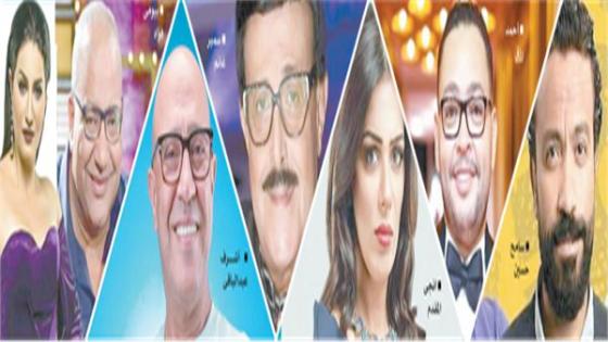 دراما رمضان المقبل تضم عدد كبير من ضيوف الشرف