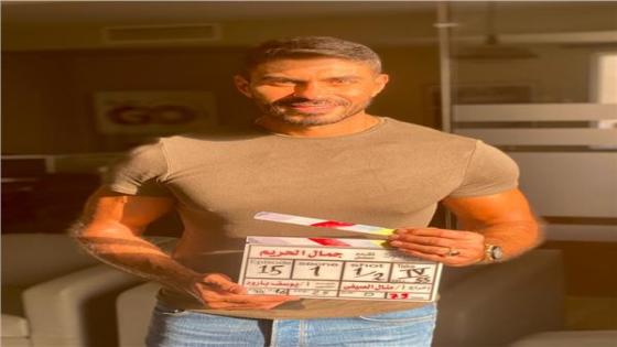صورة الفنان خالد سليم في كواليس مسلسل جمال الحريم