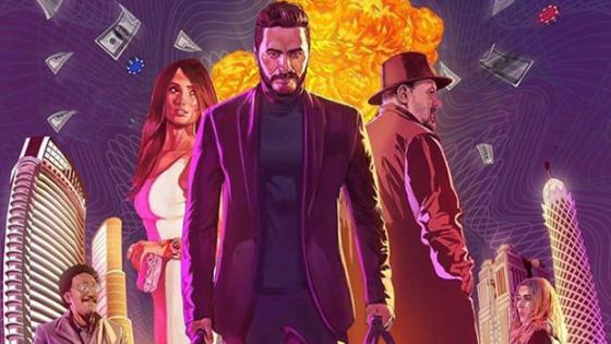إيرادات فيلم الفلوس
