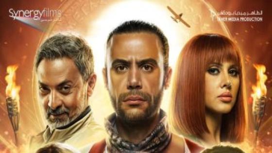 فيلم لص بغداد