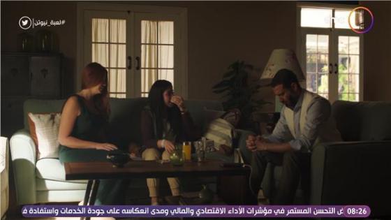 منى زكي تتحايل على القانون الأمريكي في أحداث مسلسل لعبة نيوتن