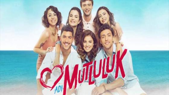 قصة مسلسل اسمه سعادة التركي Adı Mutluluk