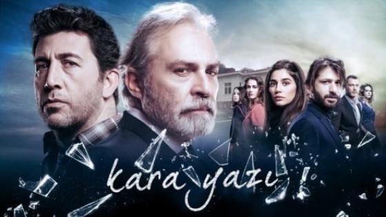 مسلسل القدر الاسود التركي Kara Yazi