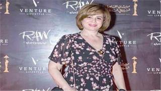 الفنانة إلهام شاهين تفكر بالمشاركة في مسلسل عش الدبابير