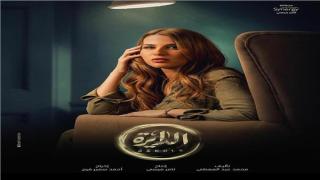 الفنانة إيناس كامل تعرب عن سعادتها بردود الأفعال على مسلسل الدايرة