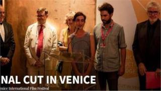 مشروع السجناء الزرق يفوز بجائزة مهرجان الجونة السينمائي