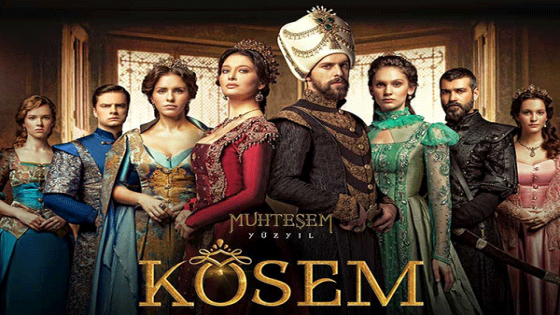 قصة مسلسل السلطانة كوسم التركي Kösem