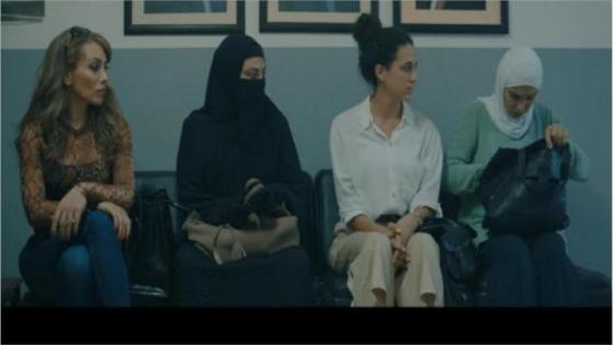 فيلم بنات عبد الرحمن ضمن مهرجان عمان السينمائي الدولي