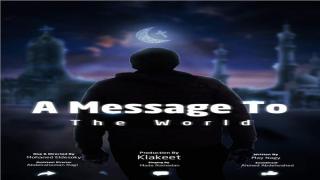 المخرج مهند الدسوقي يطرح فيلم رسالة لكل العالم أخر الأسبوع الحالي