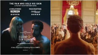 بحفل افتتاح الجونة السينمائي الجمهور سعيد بفيلم الرجل الذي باع ظهره