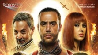 فيلم لص بغداد