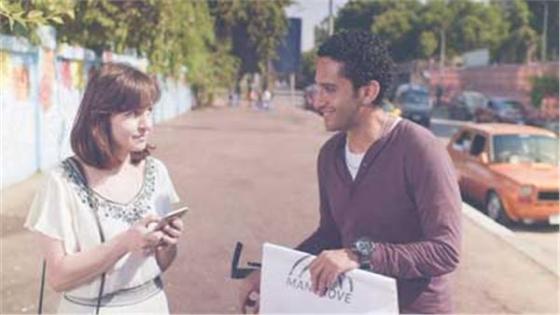 مهرجان عين السينمائي يقوم بعرض الفيلم المصري لما بنتولد