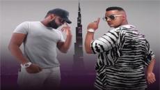 كليب الفنان محمد رمضان يتخطى 3 مليون مشاهدة