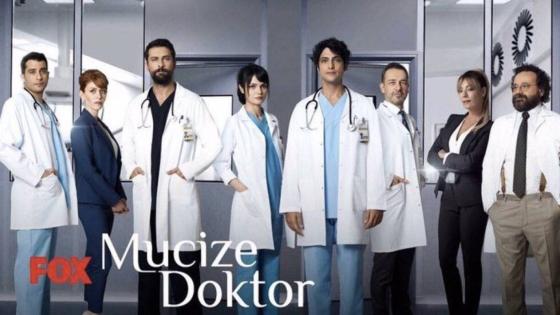 الحلقة 48 من المسلسل التركي الطبيب المعجزة