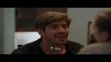 الحلقة 13 من المسلسل التركي اللهيب