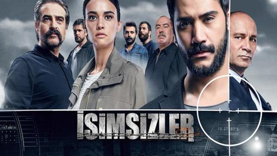 مسلسل المجهولون التركي Isimsizler