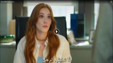 تفاصيل وأحداث وقصة المسلسل التركي في السراء والضراء