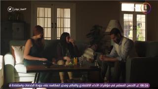 منى زكي تتحايل على القانون الأمريكي في أحداث مسلسل لعبة نيوتن