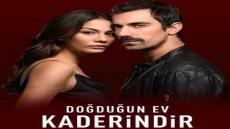 الحلقة 20 من مسلسل منزلي