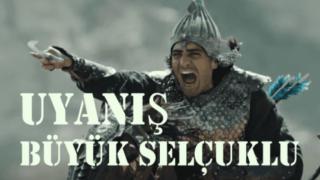 الحلقة الأولي من مسلسل نهضة السلاجقة يتصدر التريند