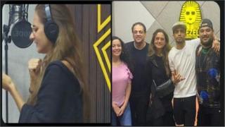 برنامج غنائي قصير بعنوان هيتايه للفنانة نيللي كريم