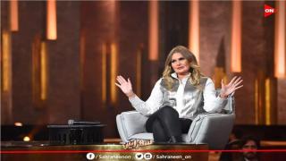 الفنانة يسرا تكشف عن رأي عمرو دياب في أغنية 3 دقات